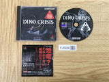 FJ5206 Dino Crisis SONY PS1 Japan