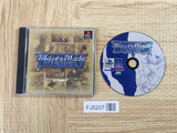 FJ5207 Blaze and Blade Busters SONY PS1 Japan