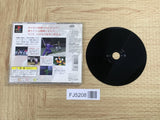 FJ5208 Bushido Blade 2 SONY PS1 Japan
