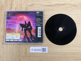 FJ5209 Metal Jacket SONY PS1 Japan
