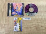 FJ5211 Vampire Hunter Night Warriors Darkstalkers SEGA SATURN Japan