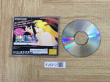 FJ5212 Vampire Hunter Night Warriors Darkstalkers SEGA SATURN Japan