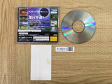 FJ5213 Shining the Holy Ark SEGA SATURN Japan