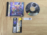 FJ5214 Shining the Holy Ark SEGA SATURN Japan
