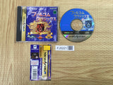 FJ5221 Falcom Classics SEGA SATURN Japan
