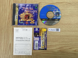 FJ5222 Falcom Classics SEGA SATURN Japan