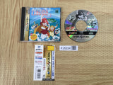 FJ5224 Mahou Gakuen Lunar SEGA SATURN Japan