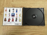 FJ5224 Mahou Gakuen Lunar SEGA SATURN Japan