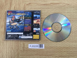 FJ5228 Wing Arms Kareinaru Gekitsuiou SEGA SATURN Japan