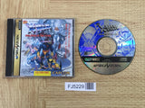 FJ5229 X-Men Children of the Atom SEGA SATURN Japan