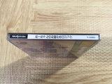 FJ5230 O-chan no Oekaki Logic SEGA SATURN Japan