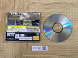 FJ5231 Kidou Senshi Gundam Gihren no Yabou SEGA SATURN Japan