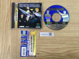 FJ5232 Legend Of the Galactic Heroes SEGA SATURN Japan