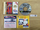 FJ5233 Christmas Nights SEGA SATURN Japan