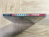 FJ5233 Christmas Nights SEGA SATURN Japan