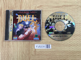FJ5235 Golden Axe The Duel SEGA SATURN Japan