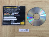 FJ5236 The Psychotron SEGA SATURN Japan
