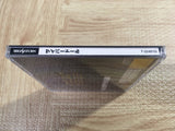 FJ5237 Cyber Doll SEGA SATURN Japan
