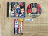 FJ5238 Dynamite Deka SEGA SATURN Japan