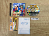 FJ5243 Tetris Plus SEGA SATURN Japan