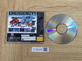 FJ5245 Dennou Senki Virtual-On Virtualon SEGA SATURN Japan