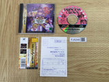 FJ5248 Princess Crown SEGA SATURN Japan