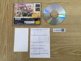 FJ5248 Princess Crown SEGA SATURN Japan
