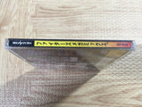 FJ5250 Fighters Megamix SEGA SATURN Japan