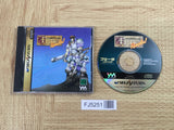 FJ5251 FEDA Remake The Emblem of Justice SEGA SATURN Japan