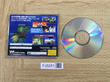 FJ5251 FEDA Remake The Emblem of Justice SEGA SATURN Japan