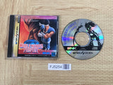 FJ5254 World Heroes Perfect SEGA SATURN Japan