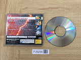 FJ5254 World Heroes Perfect SEGA SATURN Japan