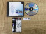 FJ5255 Street Fighter EX Plus Alpha SONY PS1 Japan