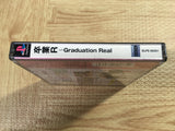 FJ5256 Sotsugyou R Graduation Real Limited Edition SONY PS1 Japan