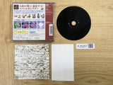 FJ5257 Koukroseatro Yuukyuu No Hitomi SONY PS1 Japan