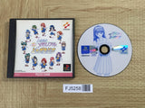 FJ5258 Tokimeki Memorial Taisen Tokkaedama SONY PS1 Japan