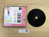 FJ5258 Tokimeki Memorial Taisen Tokkaedama SONY PS1 Japan