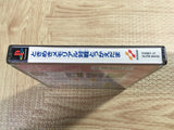 FJ5258 Tokimeki Memorial Taisen Tokkaedama SONY PS1 Japan