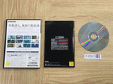 FJ5261 Metal Gear Solid 2 SONY PS2 Japan