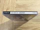 FJ5270 Dezaemon 2 SEGA SATURN Japan