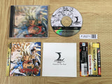 FJ5271 Langrisser III 3 first limited SEGA SATURN Japan