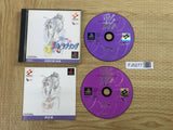 FJ5277 Tokimeki Memorial Drama Series 2 SONY PS1 Japan