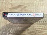 FJ5277 Tokimeki Memorial Drama Series 2 SONY PS1 Japan