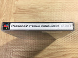 FJ5279 Persona 2 Eternal Punishment SONY PS1 Japan