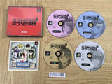FJ5283 Mikagura Shoujo Tanteidan SONY PS1 Japan