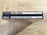 FJ5283 Mikagura Shoujo Tanteidan SONY PS1 Japan