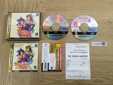 FJ5288 Sakura Taisen Wars SEGA SATURN Japan