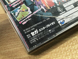 FJ5289 Sentimental Graffiti SEGA SATURN Japan