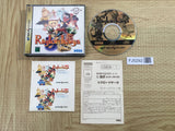FJ5292 Azel Panzer Dragoon RPG SEGA SATURN Japan