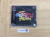FJ5294 Cool Boarders 2 Killing Session SONY PS1 Japan